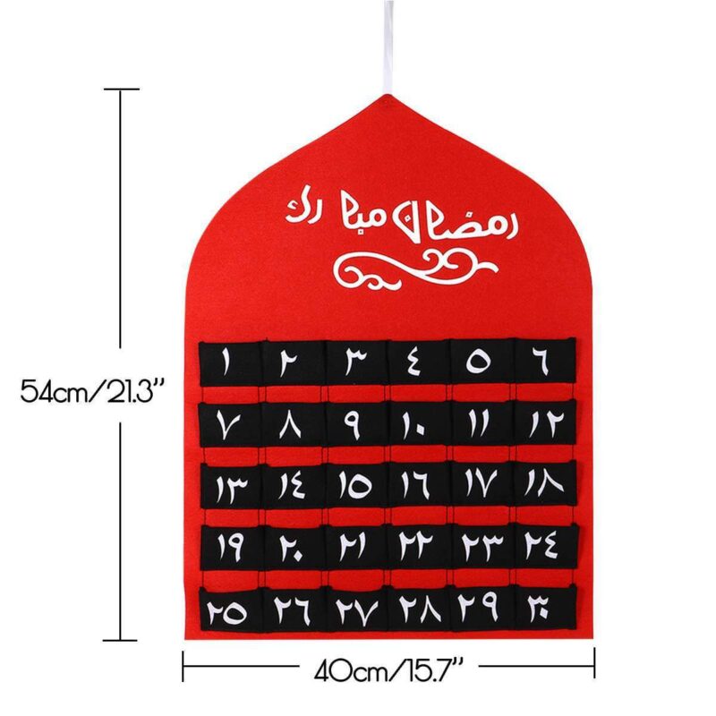 Eid Ramadan Decorated Muslim Fabric Wall Calendar - Image 7